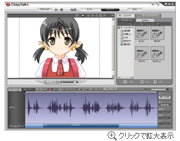 XN[Vbg - Music Maker Silver - Music Maker Silver