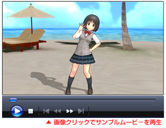 L~ Studio - Tv