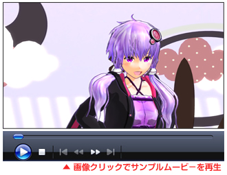 L~ Studio - Tv