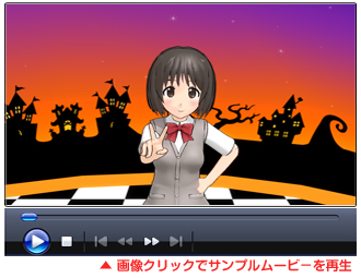 L~ Studio - Tv