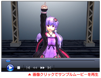 L~ Studio - Tv