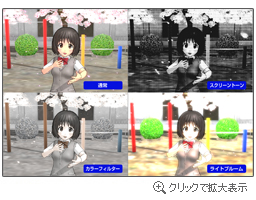 XN[Vbg - L~ Studio - L~ Studio