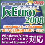 JxEuro 2008
