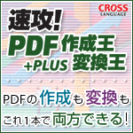 UIPDF 쐬{ϊ
