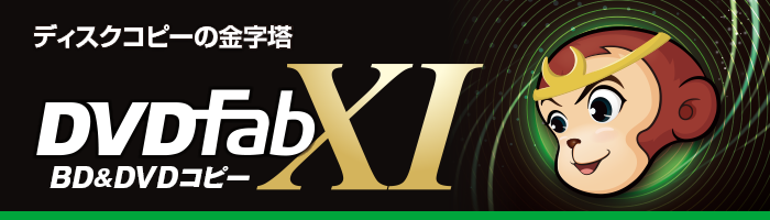 DVDFab XI BD&DVD Rs[