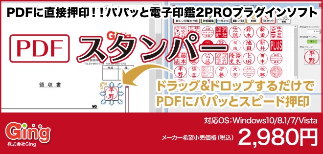 PDFX^o[