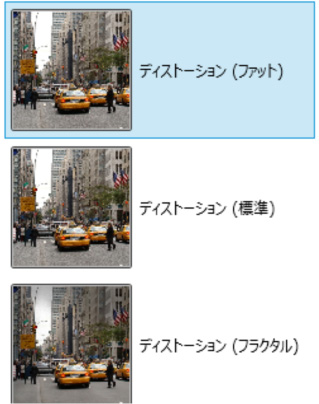 Photomizer3 Premium
