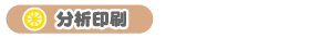 ͈
