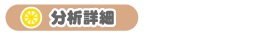 ͏ڍ