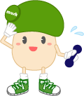 きの太郎
