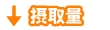 ێ