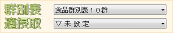 HiQʕ\ݒ