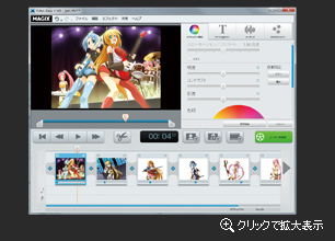 XN[Vbg - Video Easy 4 HD