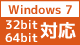 Windows7 Ή
