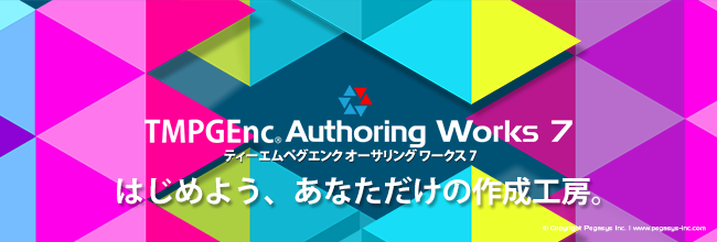 tmpgenc authoring works 6