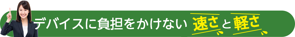 foCXɕSȂƌybEFu[g